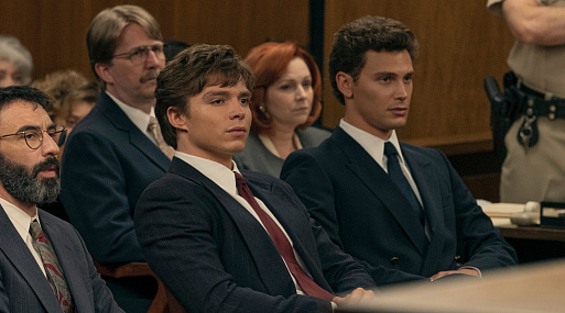 Как воспитать убийц: трейлер сериала «Монстры: История братьев Менеднес»