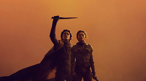 Зендея готова к триквелу «Дюны»