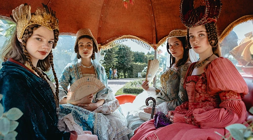 Царевна-лягушка 2