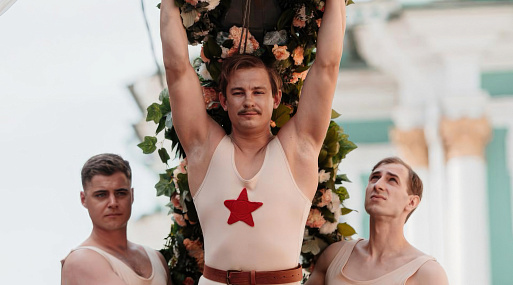 Физкульт-привет от Никиты Кологривого и Полины Цыгановой со съёмок фильма Алексея Учителя о Шостаковиче