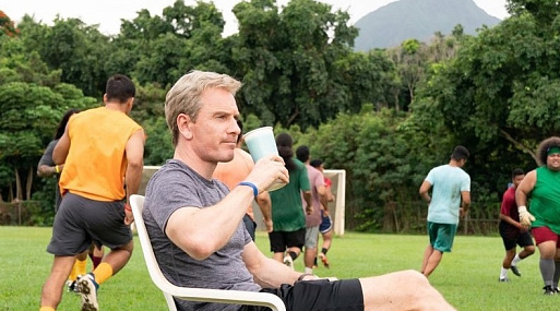 Убойный футбол: вышел трейлер комедии Тайти Вайтити «Следующий гол — победный»