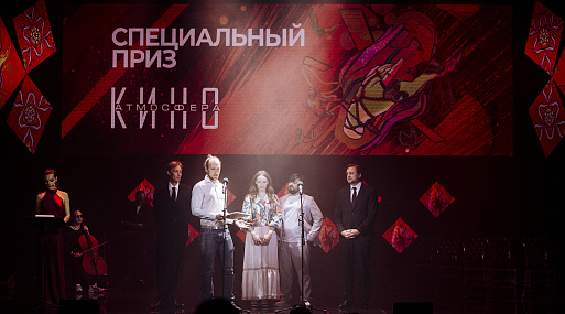 Подведены итоги фестиваля молодого кино «Новое движение»