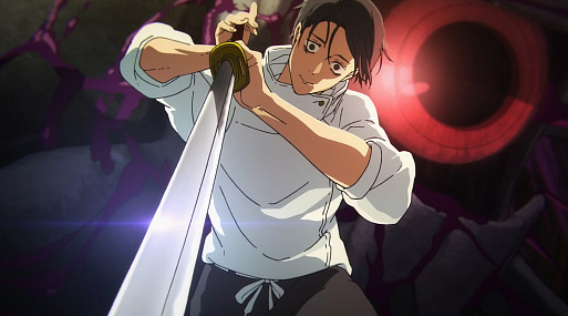 Третий сезон аниме «Магическая битва» выйдет в январе