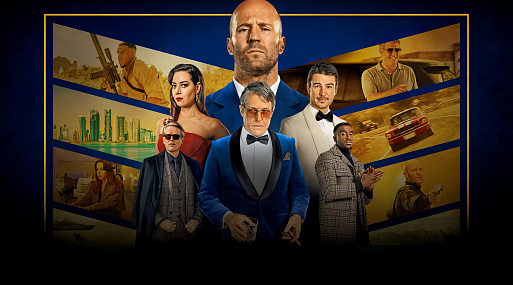 «Операция “Фортуна”: Искусство побеждать»: очередной шпион, мечтающий об отпуске