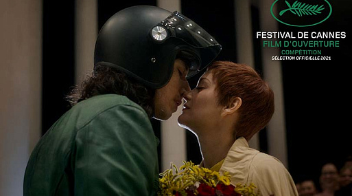 Фильмом открытия Каннского кинофестиваля стал мюзикл «Аннетт» с Адамом Драйвером и Марион Котийяр