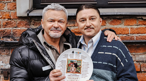 Стартовали съёмки третьего сезона «Бедного олигарха»