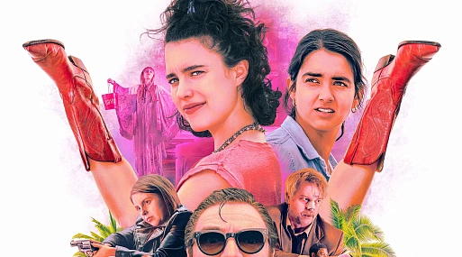 Опубликован второй трейлер криминальной комедии «Красотки в бегах»