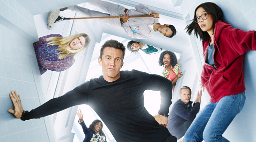 Вышел трейлер четвёртого сезона сериала «Мистический квест»