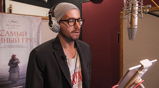 Александр Петров озвучил рассказчика в фильме «Самый ценный груз»