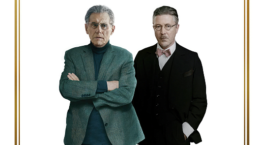 Дублированный трейлер биографической драмы «Гении»