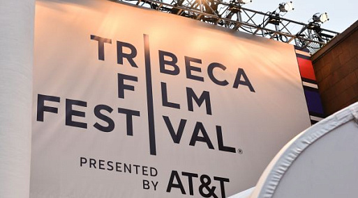 Часть программ кинофестиваля «Трайбека» будет перенесена в Сеть