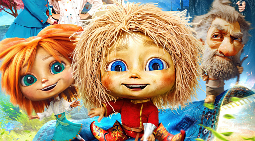 Новый постер и ролик киносказки «Домовёнок Кузя 2»