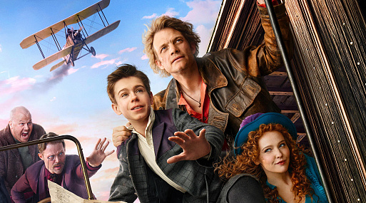 «Волчок» возглавил российский бокс-офис