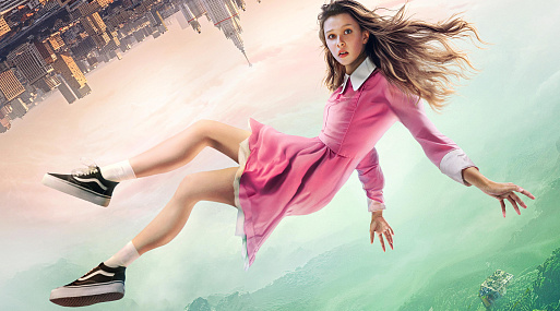 Анна Пересильд на постере музыкального фильма «Алиса в Стране Чудес»