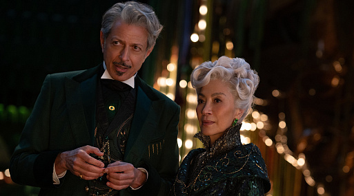 Джефф Голдблюм становится Волшебником страны Оз в трейлере «Злой»