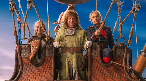 Опубликованы новые фото со съёмок сказочного фэнтези «Огниво»