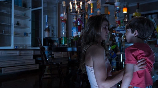 Мрачные небеса