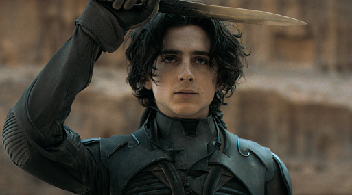 Глава Warner Bros. намекнула на вторую часть «Дюны» Дени Вильнёва