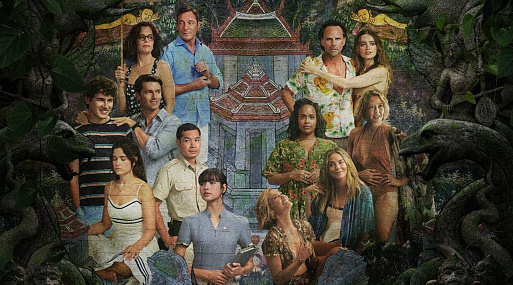 Вышел трейлер третьего сезона «Белого лотоса»