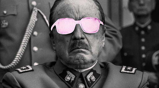 Монстры живут среди нас: рецензия на сатирический хоррор «Граф»