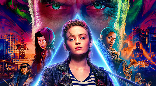 Сэди Синк поёт и спасает мир в трейлере рок-оперы «О’Дэсса»