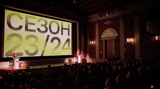 ИРИ анонсировал «Подростки и космос» и российскую супергероику