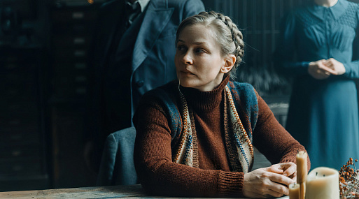 Фильм «Красавица» с Юлией Пересильд выйдет в прокат в феврале 2026 года