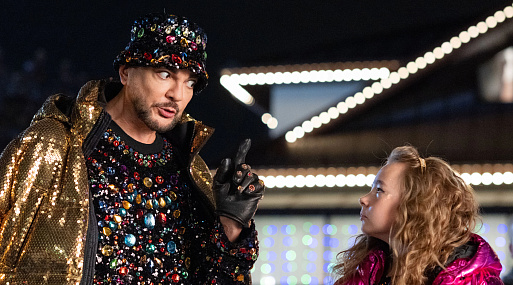 Десятые «Ёлки» — в первом официальном тизере