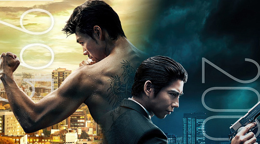 Вышел первый тизер экранизации игры Like A Dragon: Yakuza