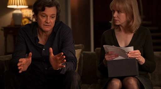 Прежде чем я усну