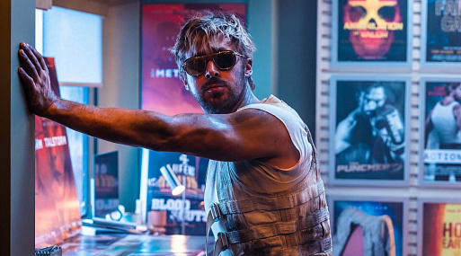 Райан Гослинг начал отказываться от мрачных ролей