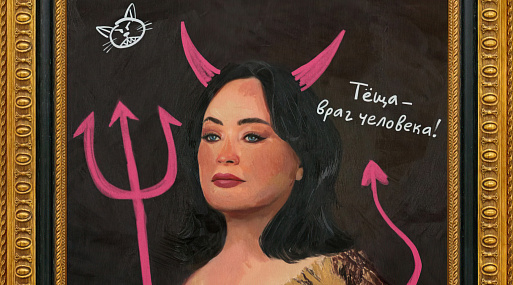 Лариса Гузеева станет «Тёщей» Гарика Харламова