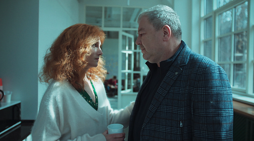 Первый тизер сериала «Мы здесь, чтобы вам помочь»