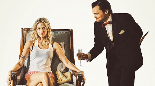 Самара Уивинг в дублированном трейлере фильма «Ночь с психопатом»