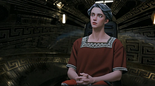 Жених с Марса