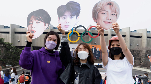 Джиа Коппола снимет док о бойз-бендах и их фанатах