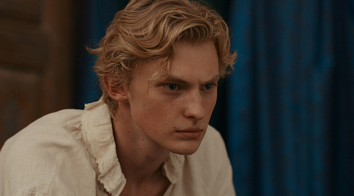 4 июля состоится всероссийская премьера фэнтези-сериала «Этерна»