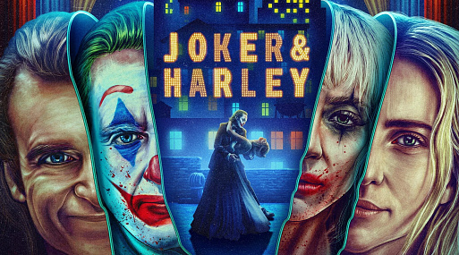 Цифровой релиз «Джокера: Безумие на двоих» намечен на 29 октября