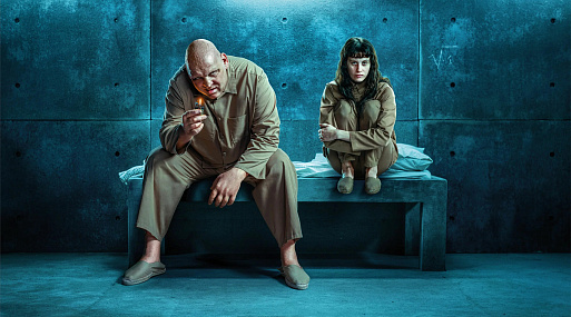 «Платформа 2» вышла на Netflix