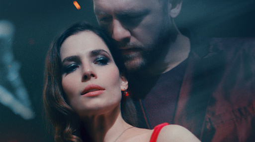 Мелодрама «Танго на осколках» с Юлией Снигирь выйдет 13 февраля