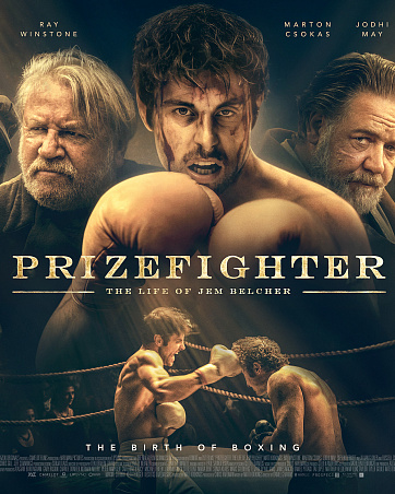 Мэтт Хукингс